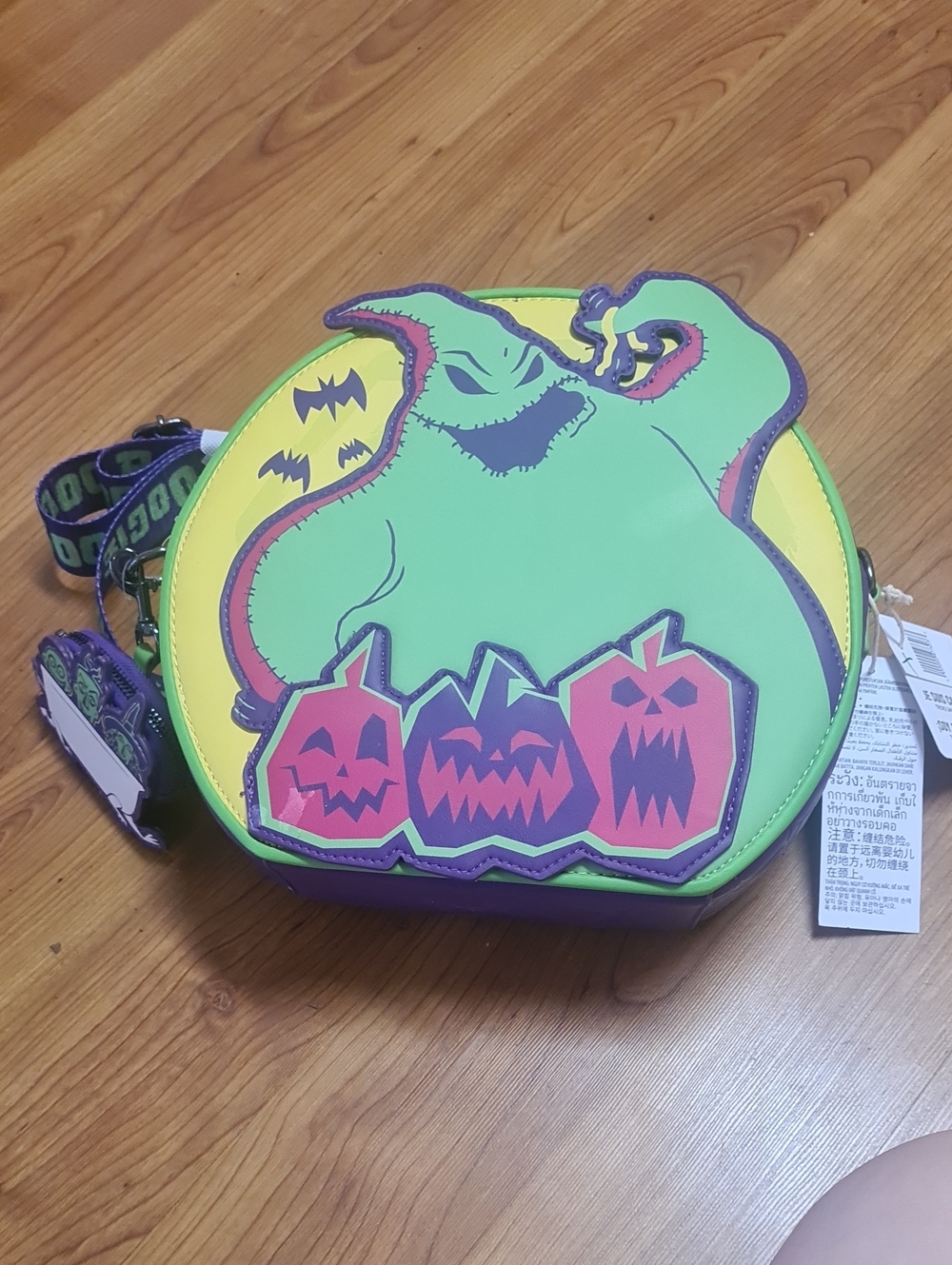 New With Tags Loungefly Disney Parks Oogie Boogie Bash 2025 Convertible Bag